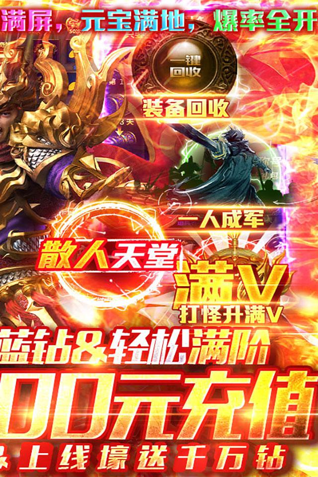 梦幻西游万花筒神兽(梦幻西游万花筒活动)