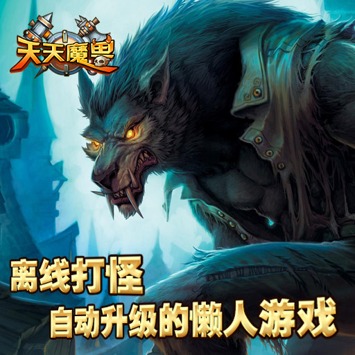梦幻西游 变异海龟技能(梦幻西游变异大海龟)