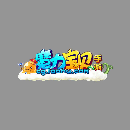 梦幻西游纸灯笼(梦幻西游纸灯笼剧情)