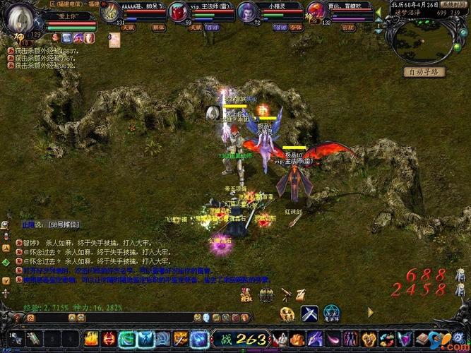 梦幻西游直播出无级别(梦幻西游无级别怎么出)
