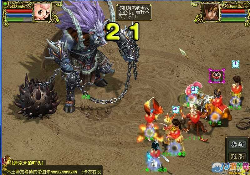 梦幻西游 龙宫带什么法宝(梦幻西游龙宫带什么法宝合适)
