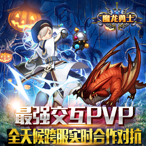 梦幻西游2018渡劫流程(梦幻西游渡劫任务流程)