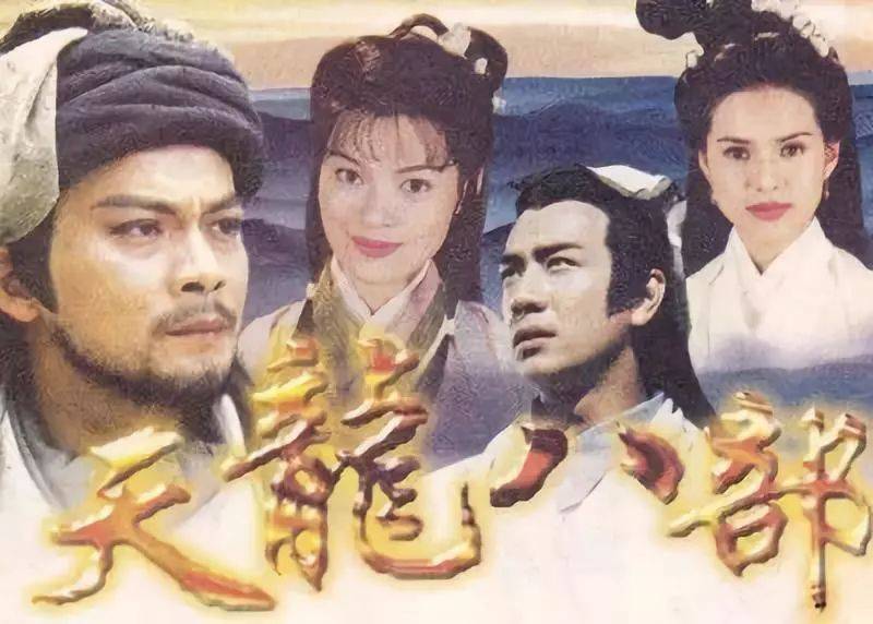 梦幻西游挤线器免费版(梦幻西游挤线器哪里买)
