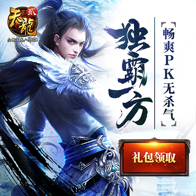 梦幻西游天宫全力加点测试(梦幻西游五开天宫怎么加点)