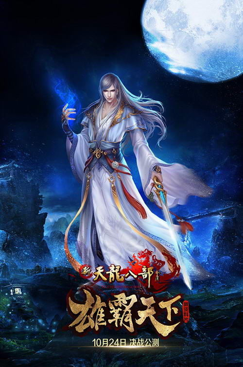 梦幻西游 年卡多少钱(梦幻西游年卡多少钱一小时)