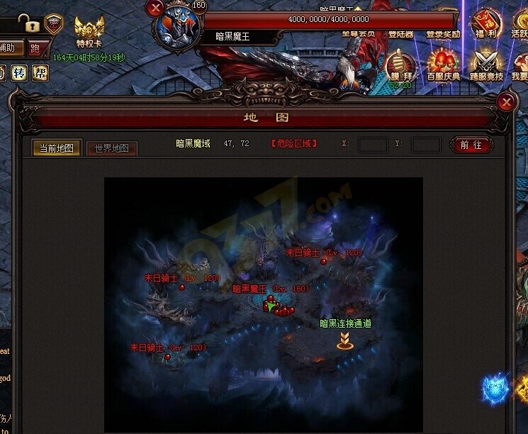 梦幻西游手游桃花源(梦幻西游手游桃花源的坐骑怎么免费获取)