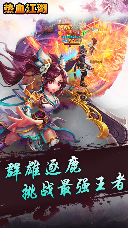 梦幻西游手游龙宫夺宝(梦幻西游手游夺宝音浪)