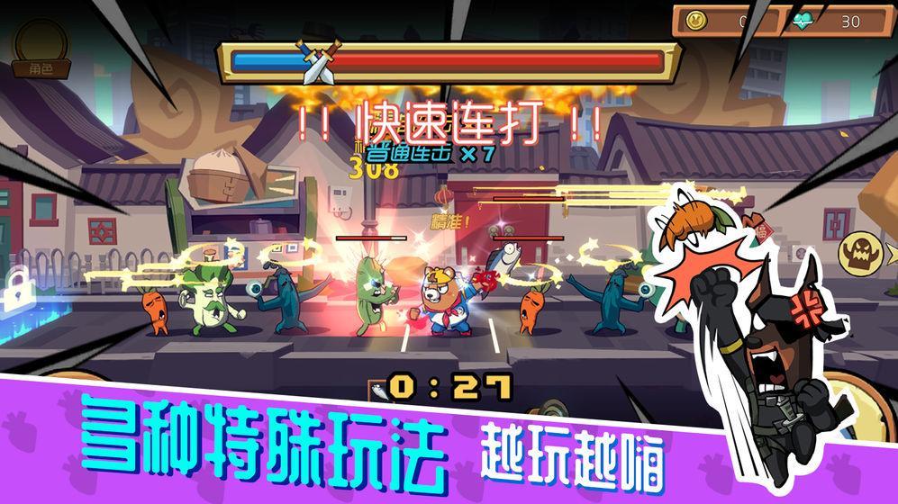 梦幻西游抓什么宝宝好(梦幻西游抓鬼用什么宝宝)