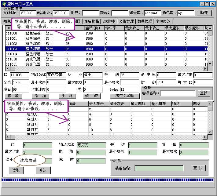 梦幻西游10万(梦幻西游10万仙玉是多少钱)